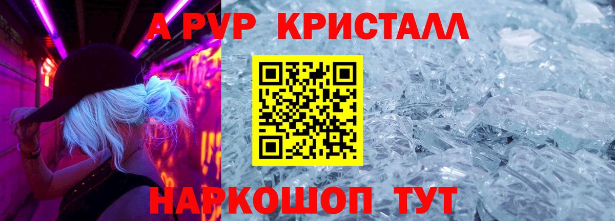  Кокаин Ленинск-Кузнецкий