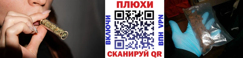 Гашиш хэш  купить наркотик  Ленинск-Кузнецкий 