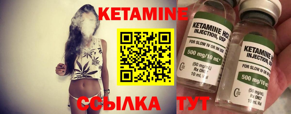 МЕФ  Вход с VPN  Cocaine  Каннабис  Меф  Гарик  MDMA  Ленинск-Кузнецкий  Ляпка 