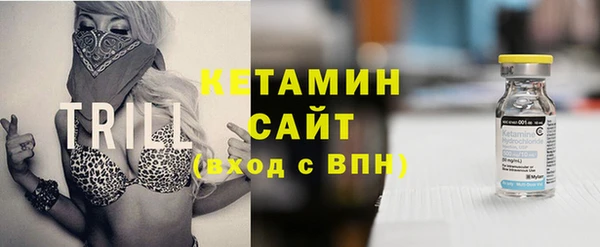 бошки Алзамай