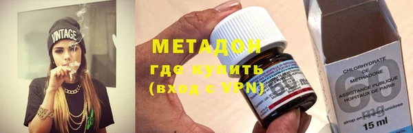 не бодяженный Алексин