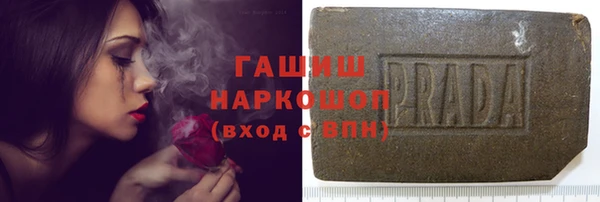 бошки Алзамай