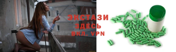 не бодяженный Алексин