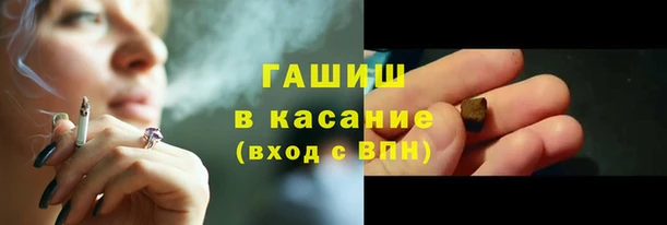 бошки Алзамай