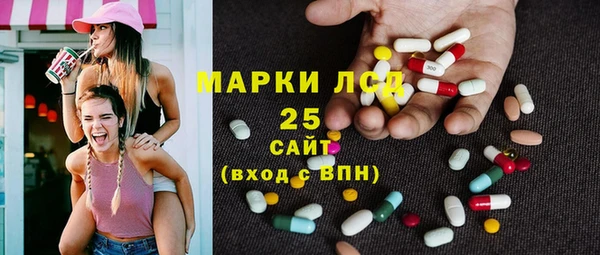 бошки Алзамай