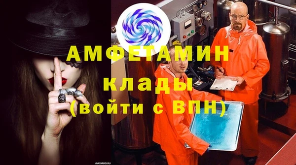 бошки Алзамай
