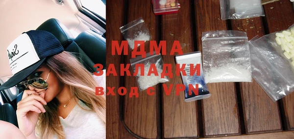 не бодяженный Алексин