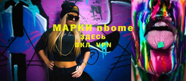 не бодяженный Алексин