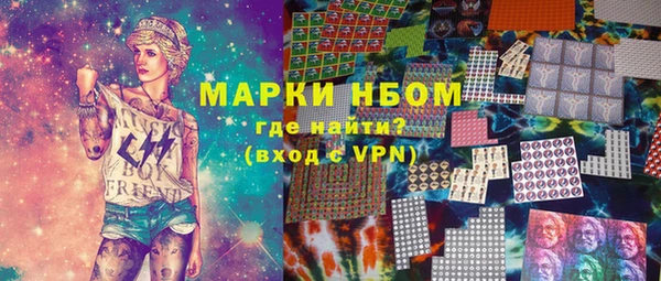 метадон Алексеевка