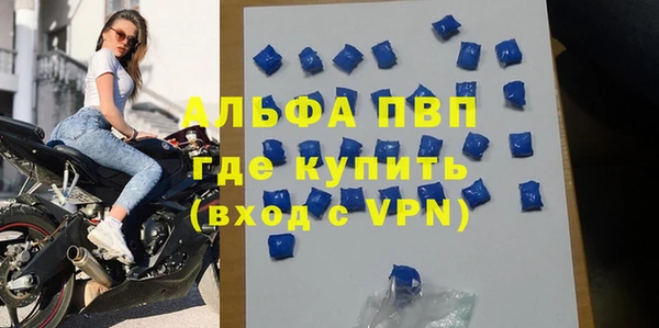 не бодяженный Алексин
