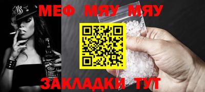 гашик Азнакаево