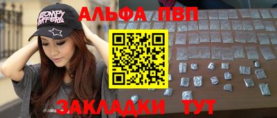 гашик Азнакаево