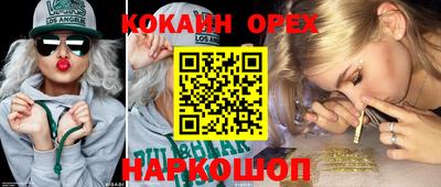 mdma Бугуруслан