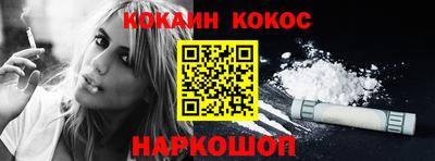 гашик Азнакаево