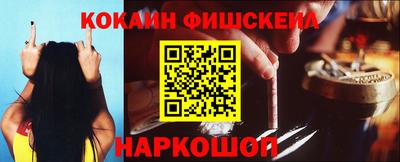 гашик Азнакаево