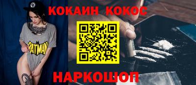 гашик Азнакаево