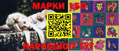 круглые Абинск
