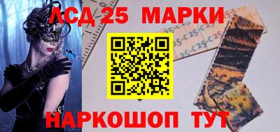 винт Бузулук