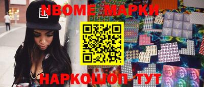 круглые Абинск