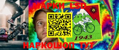 гашик Азнакаево