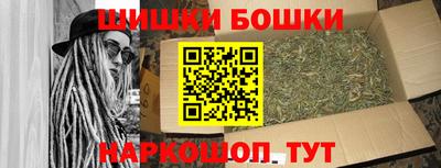 гашик Азнакаево