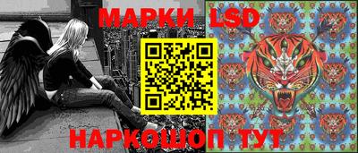 круглые Абинск