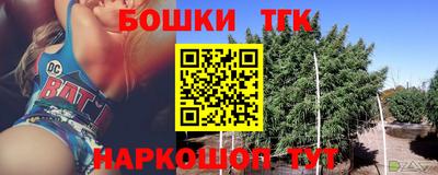 mdma Бугуруслан