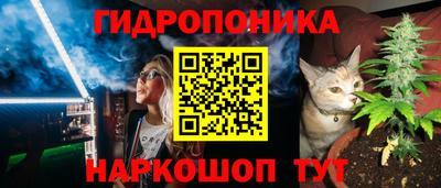 винт Бузулук