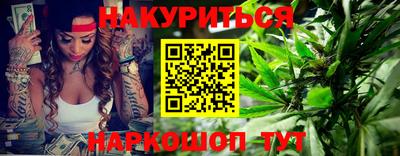 mdma Бугуруслан