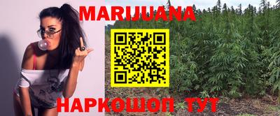 спайс Абакан