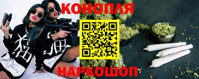 спайс Абакан