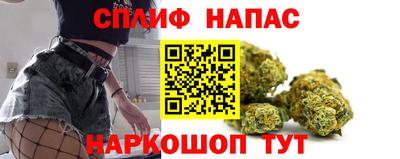 гашик Азнакаево