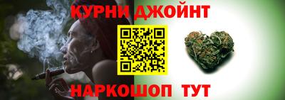 гашик Азнакаево