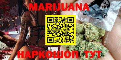 спайс Абакан