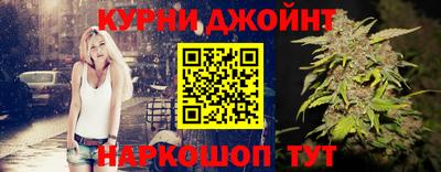 mdma Бугуруслан