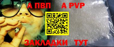 гашик Азнакаево