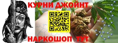 гашик Азнакаево