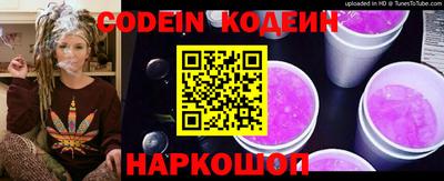 винт Бузулук