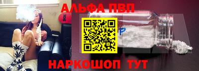 гашик Азнакаево