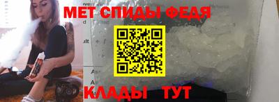 винт Бузулук