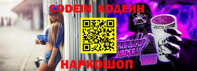 винт Бузулук