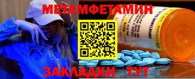 гашик Азнакаево