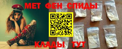 круглые Абинск