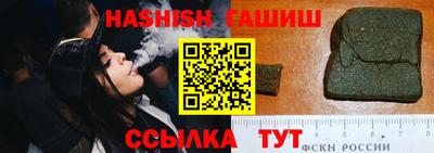 кокаин перу Будённовск