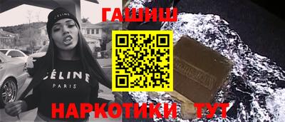 винт Бузулук