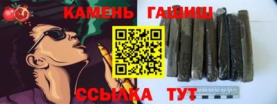 кокаин перу Будённовск