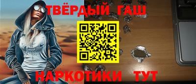 гашик Азнакаево