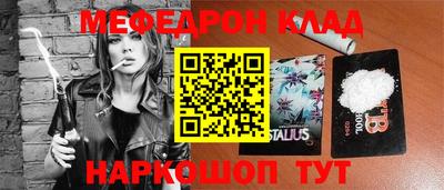 винт Бузулук