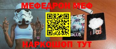 mdma Бугуруслан