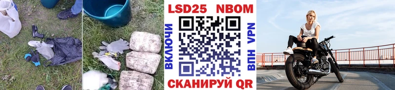 ЛСД экстази кислота  Ленинск-Кузнецкий 